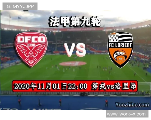 男篮伊朗对决波多黎各前瞻分析及比赛看点全解析