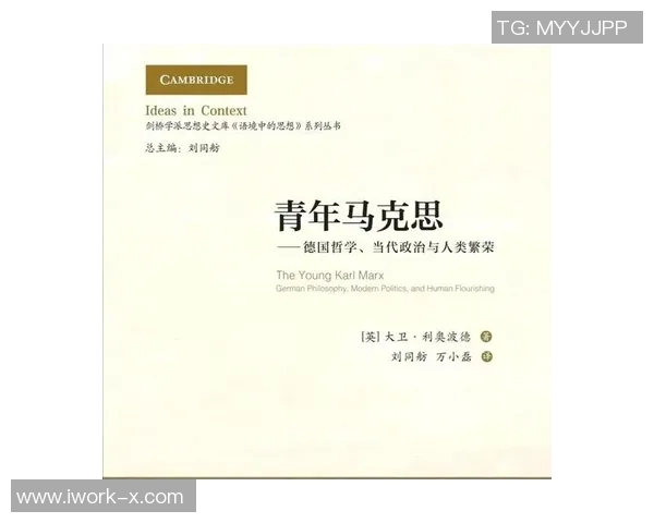 萨林杰的文学世界:探寻孤独与反叛的心灵旅程