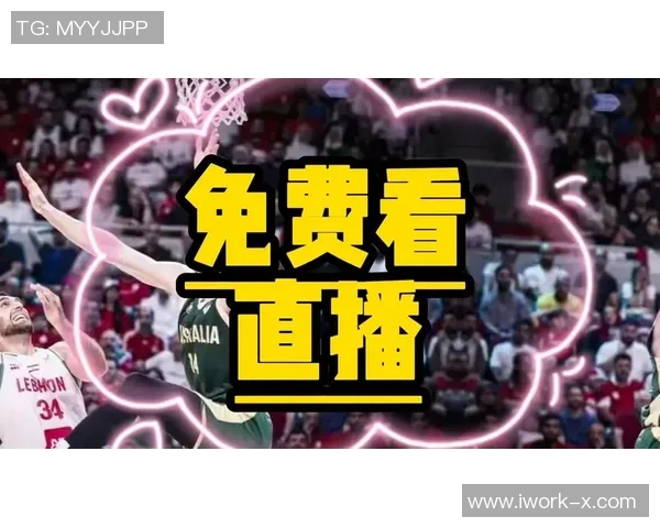 辽宁对阵江苏精彩比赛直播全程回顾与分析